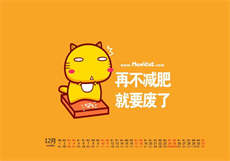 猫爪影像在线视频

